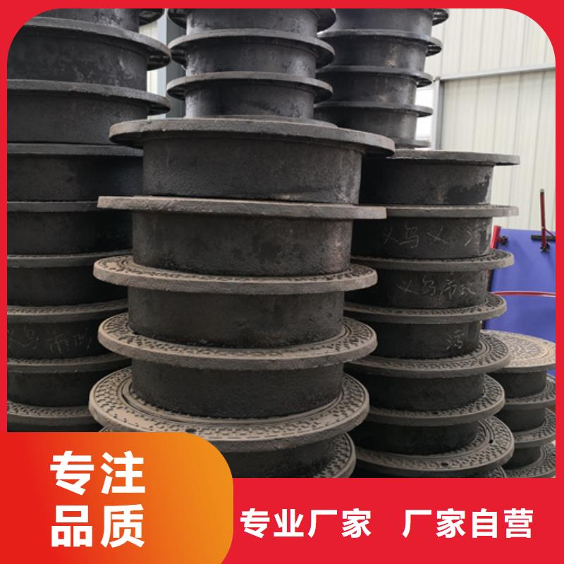 井盖树脂井盖篦子物美价优