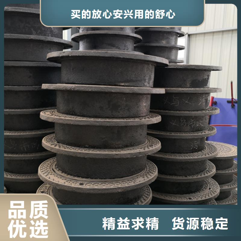 井盖球墨铸铁管厂家源头厂家经验丰富
