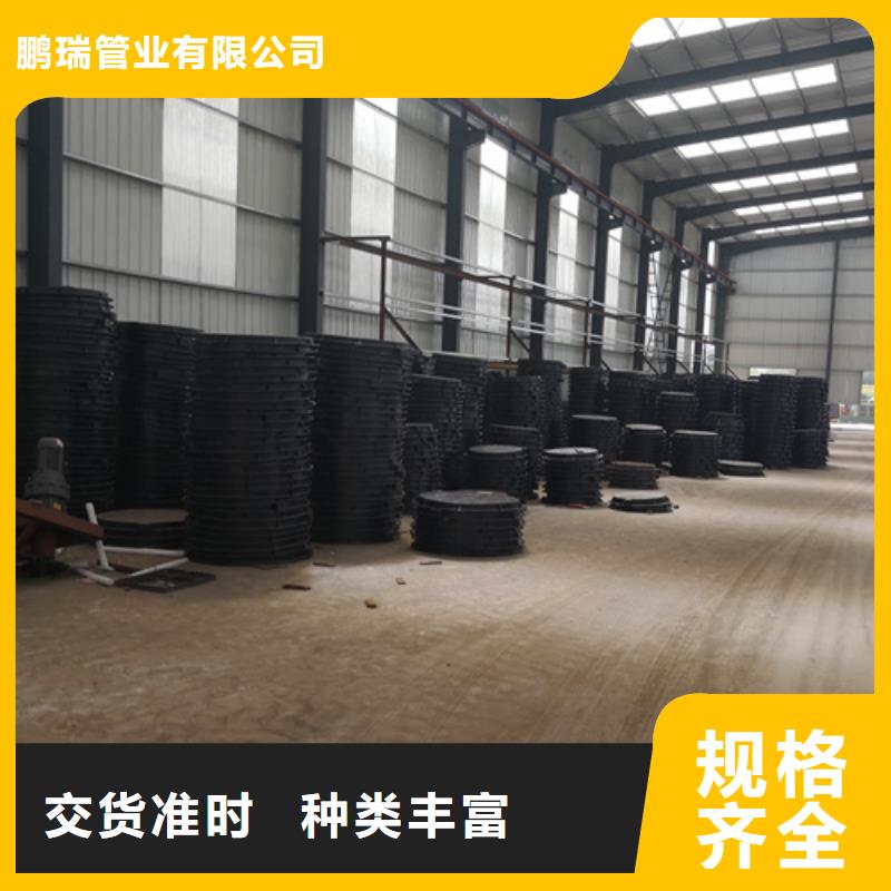 井盖【铸铁下水道盖板】价格实在