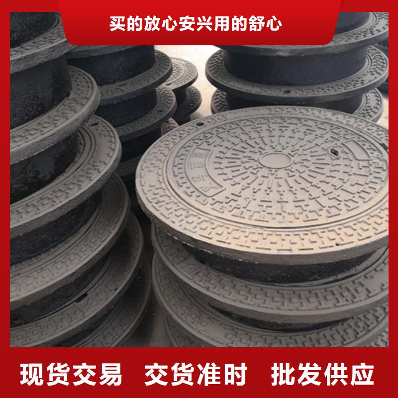 井盖球墨管来图来样定制