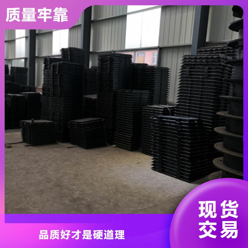 井盖-球墨铸铁管合作共赢