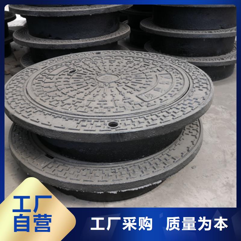 井盖【铸铁下水道盖板】价格实在