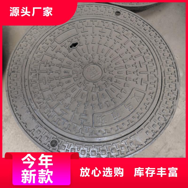 井盖 济钢球墨铸铁管厂家货源