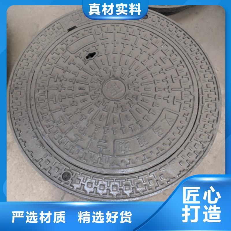 井盖_球墨铸铁篦子质量好