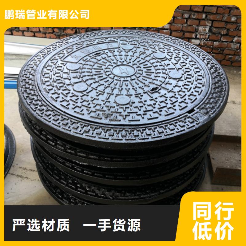 井盖球墨管来图来样定制
