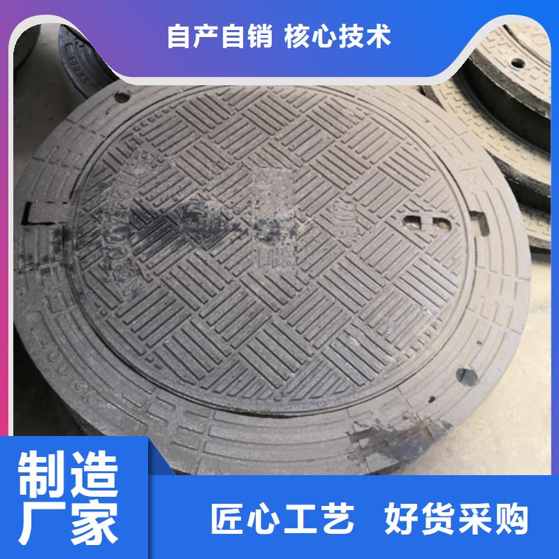 井盖树脂井盖篦子快速发货