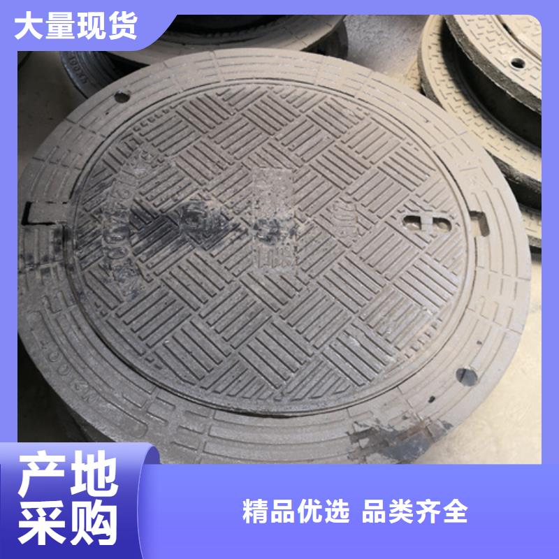 井盖济钢球墨铸铁管快速生产