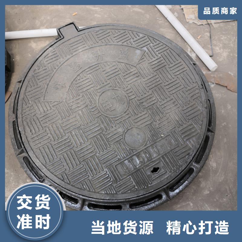 井盖,球墨铸铁井盖欢迎来电咨询