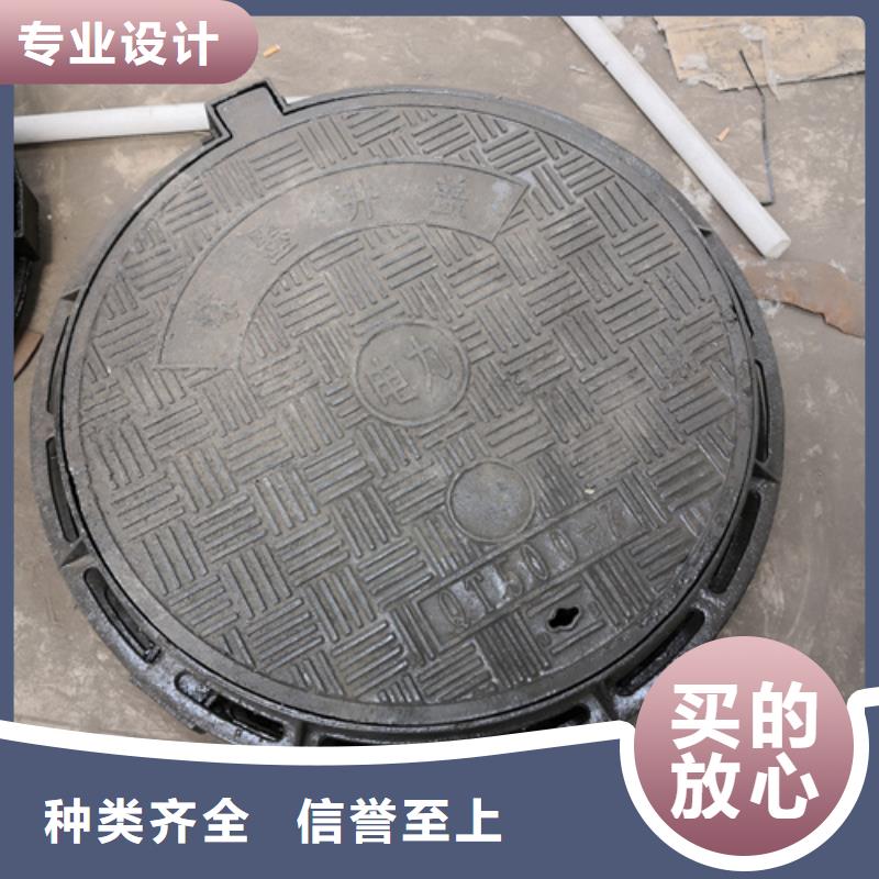 井盖DN450球墨铸铁管支持大批量采购