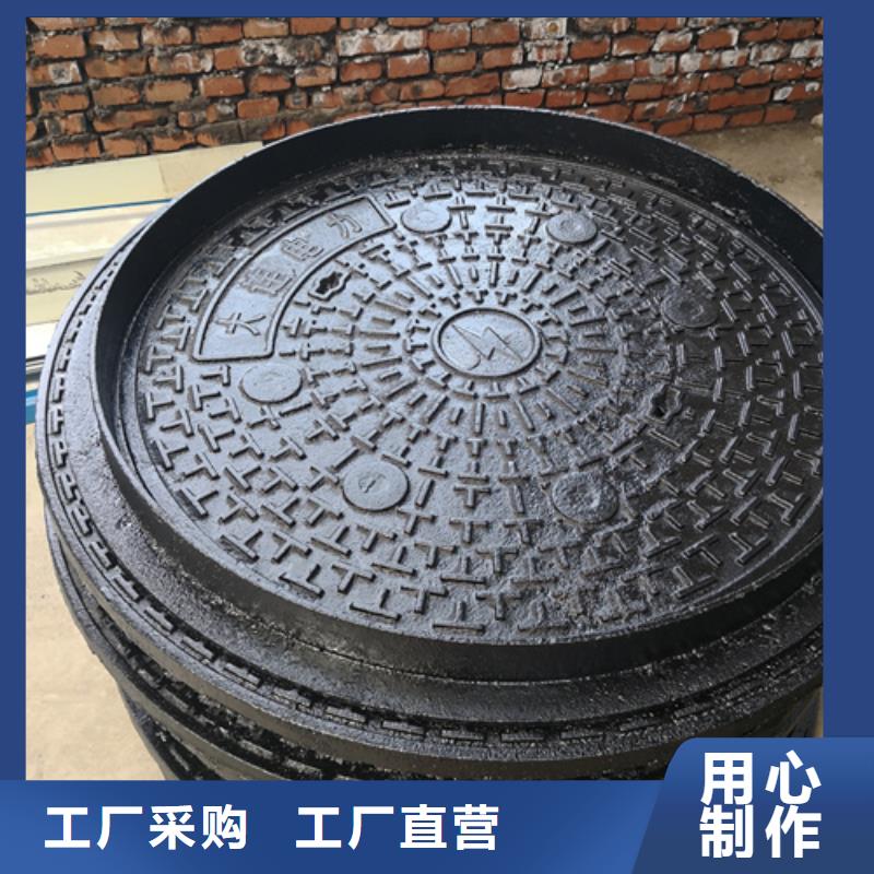 井盖-球墨铸铁管件支持批发零售