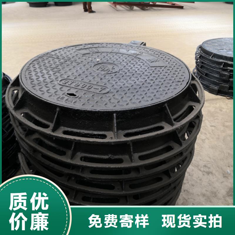 井盖铸铁下水道盖板量少也做
