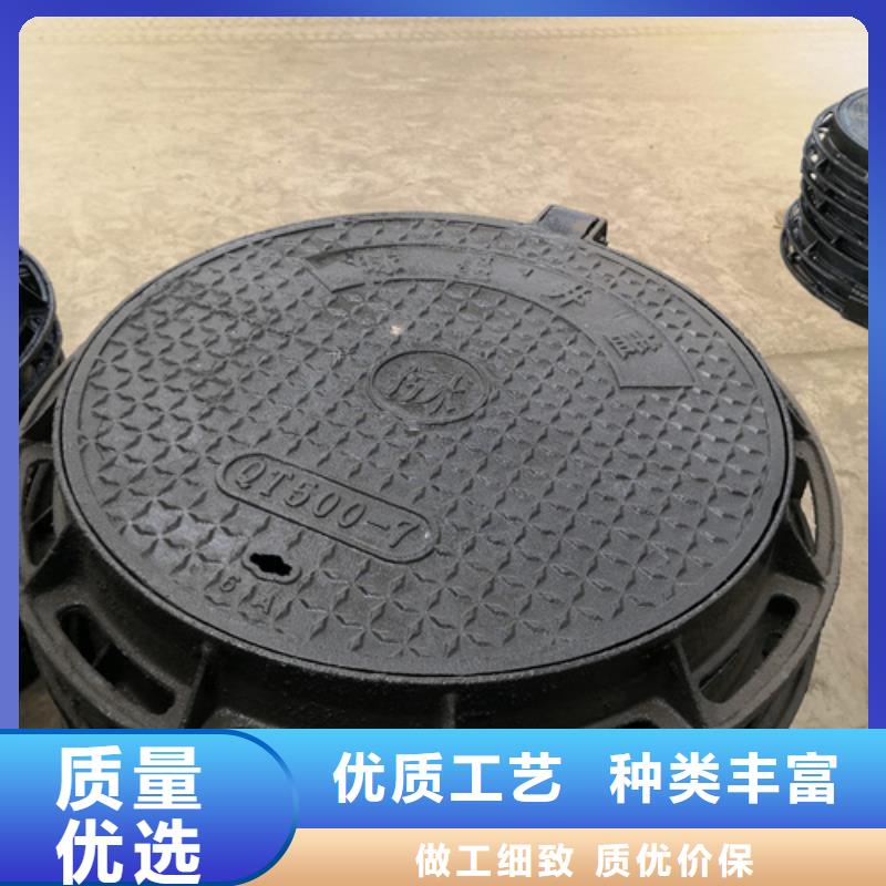 井盖DN450球墨铸铁管支持大批量采购
