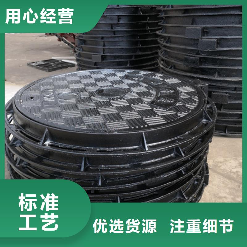 井盖_球墨管发货及时