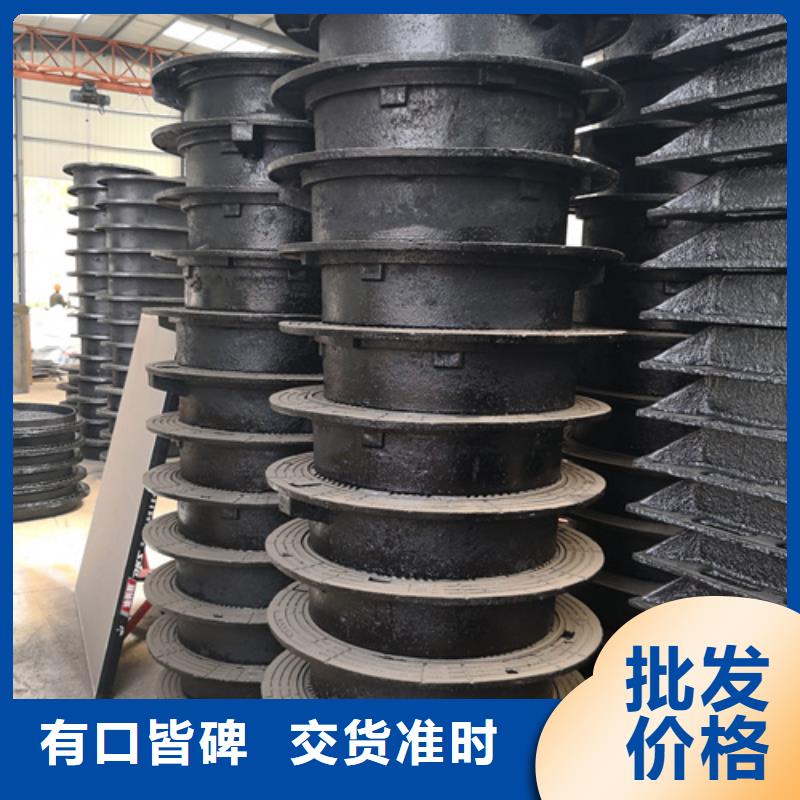 【井盖】球墨铸铁管件精选好货