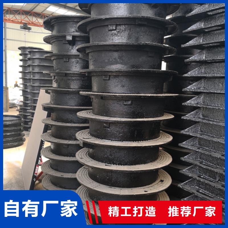 井盖DN450球墨铸铁管支持大批量采购