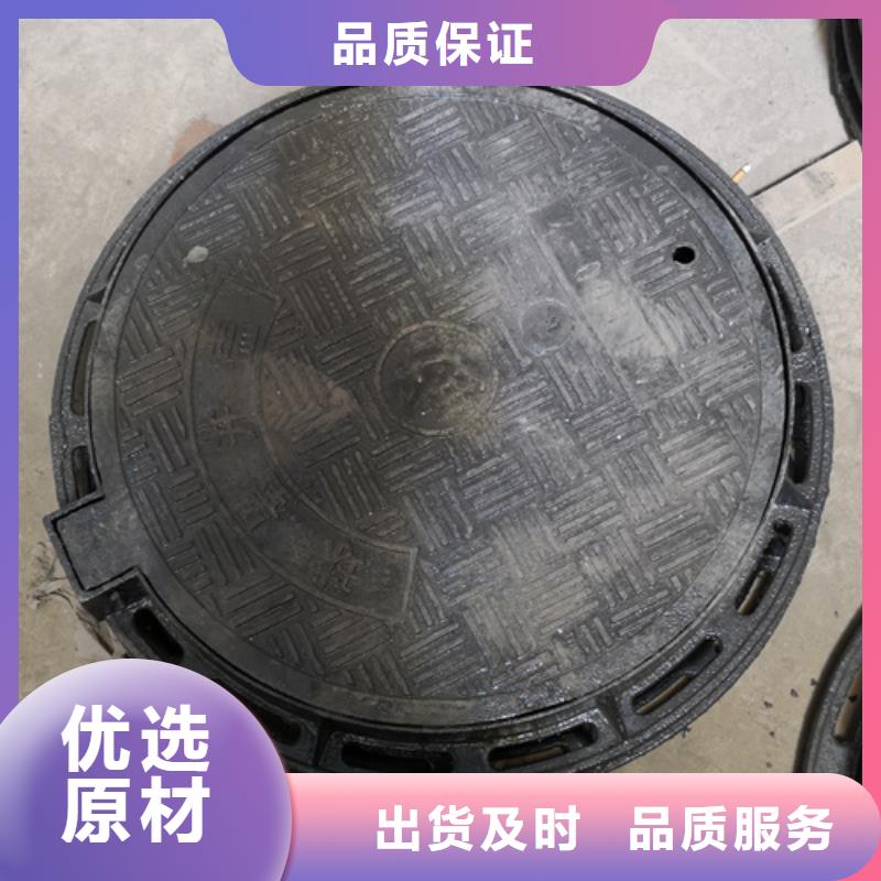 井盖铸铁下水道盖板量少也做