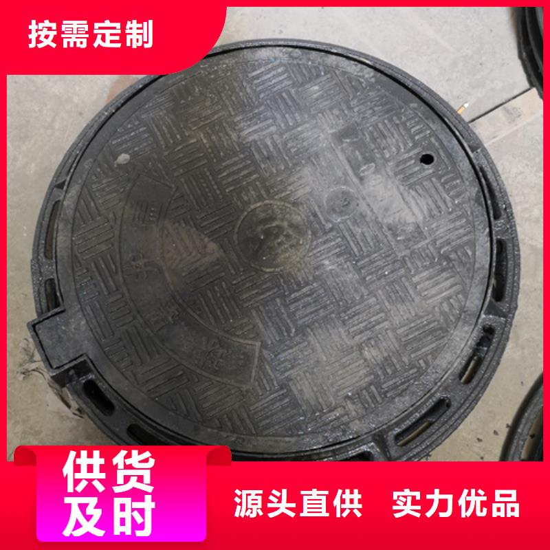 井盖球墨铸铁管厂家多年行业经验
