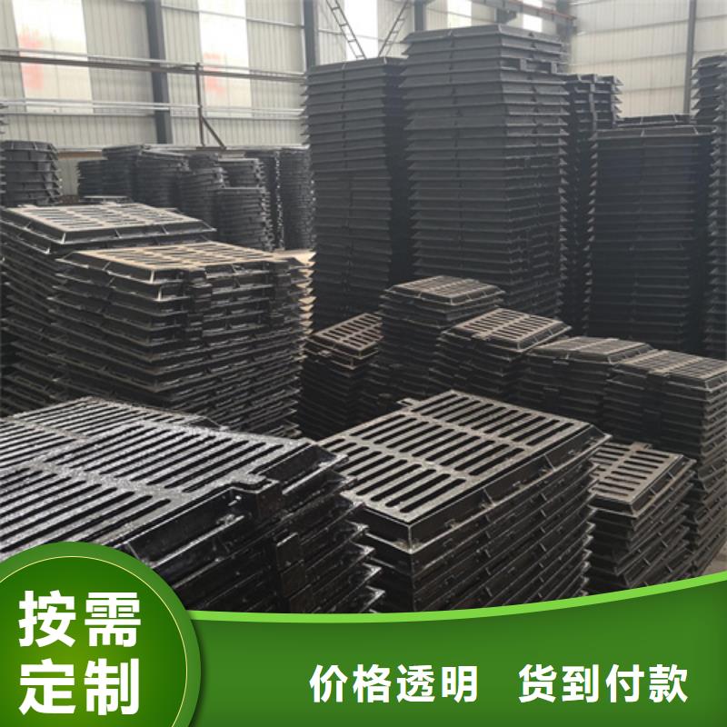 井盖DN800球墨铸铁管放心选购