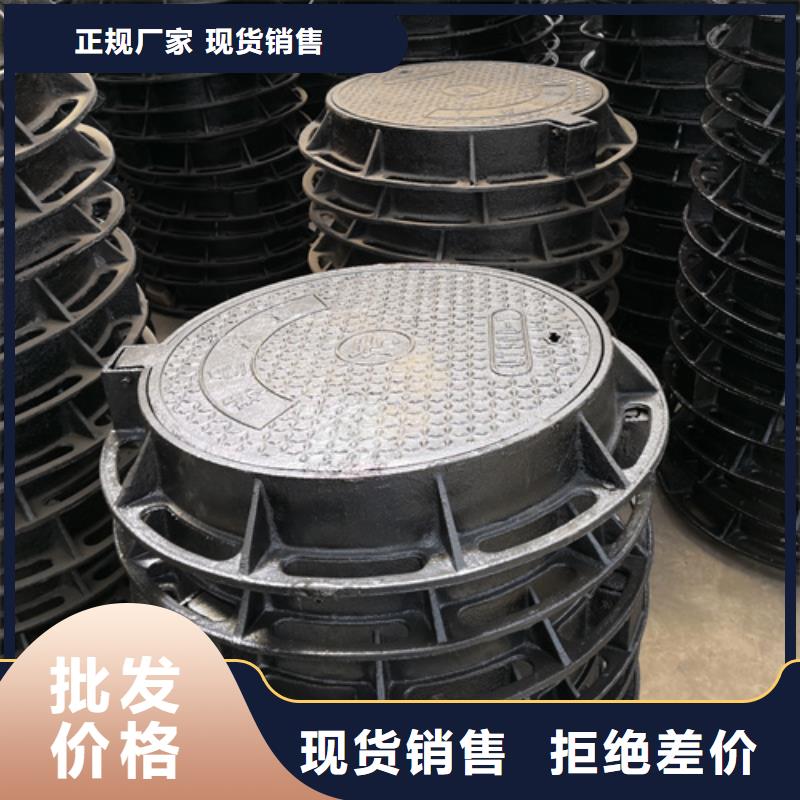 井盖承插式离心球墨铸铁给水管品质优选