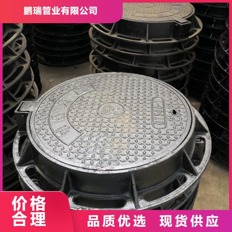 井盖铸铁下水道盖板量少也做