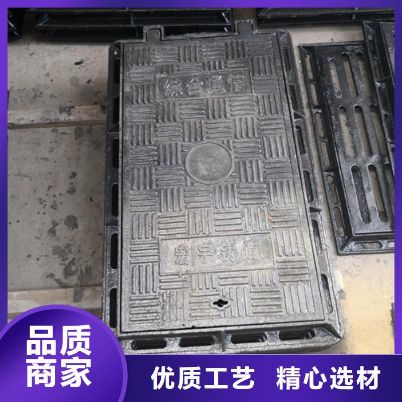 井盖【球墨铸铁井盖DN700】发货及时