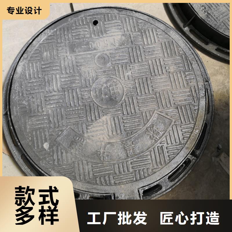 井盖DN450球墨铸铁管支持大批量采购