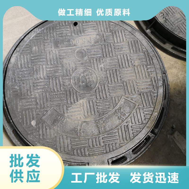 井盖球墨管自营品质有保障