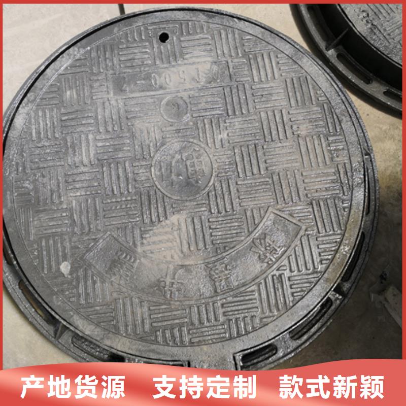 井盖,球墨铸铁篦子加工定制