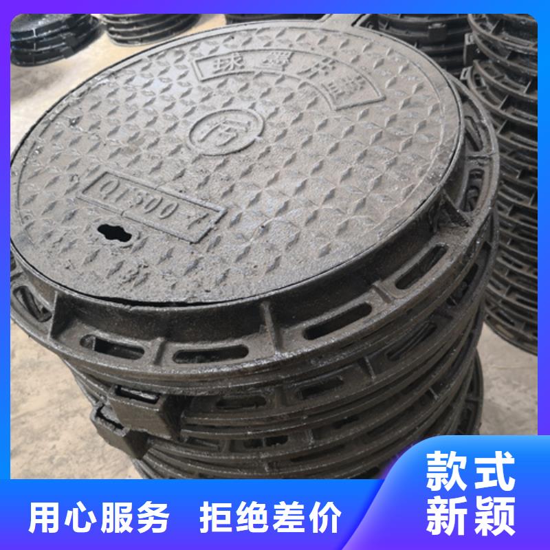 井盖柔性铸铁管甄选好物