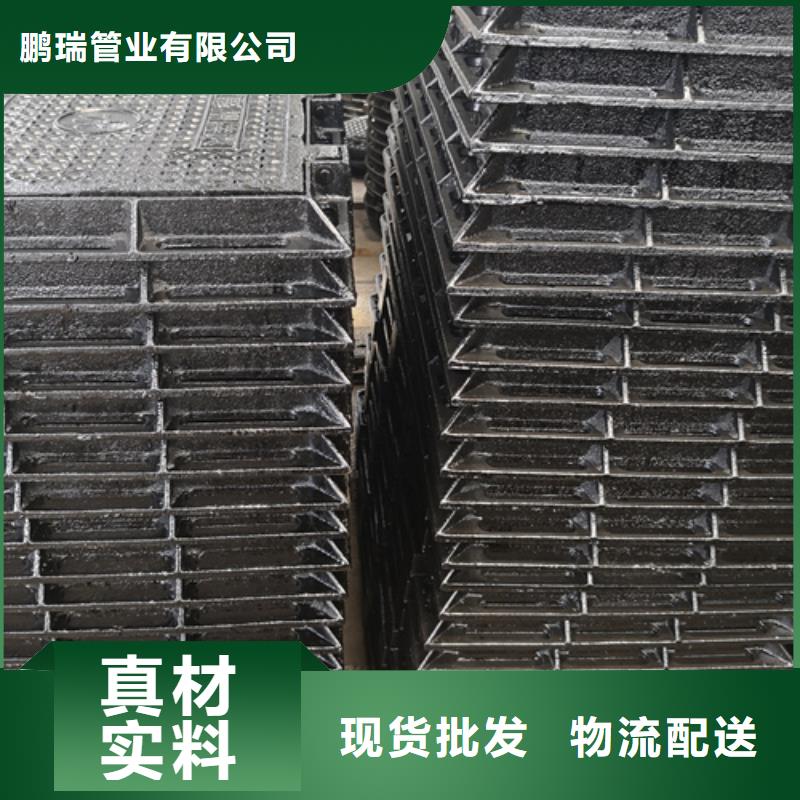 井盖_球墨铸铁篦子质量好