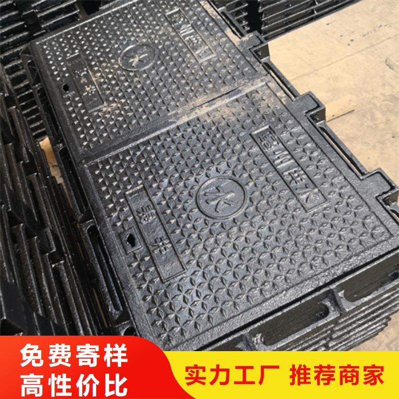 井盖离心承插式w型球墨铸铁管库存丰富
