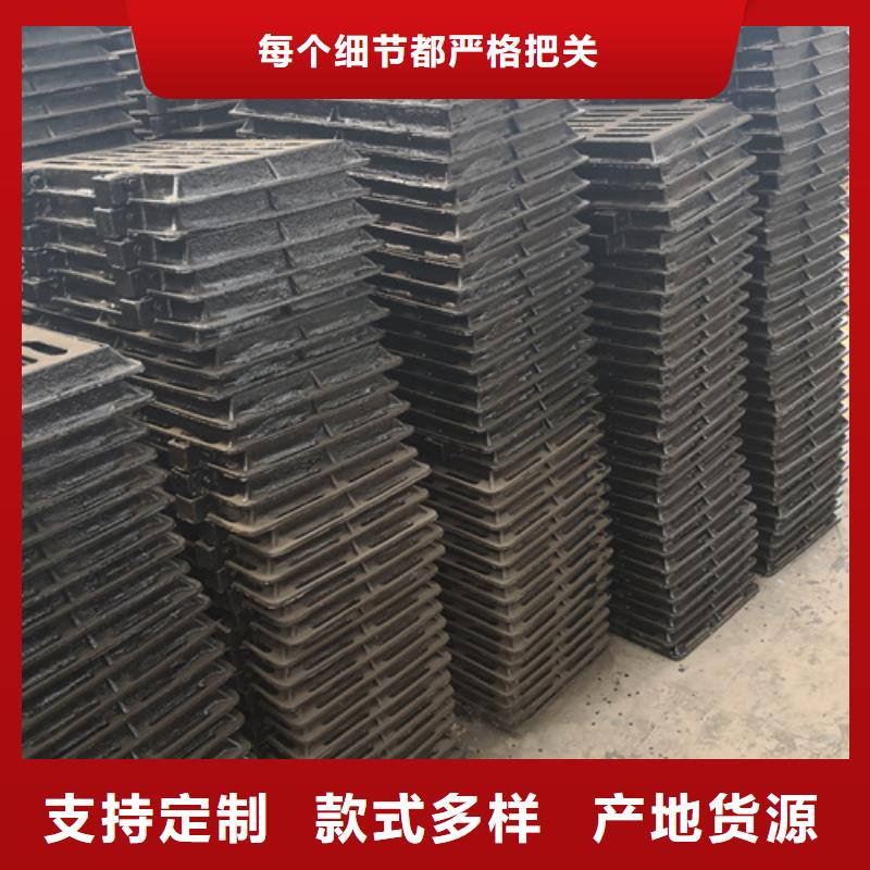 井盖-柔性铸铁管使用寿命长久