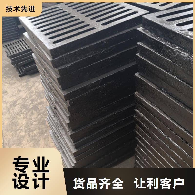 井盖_球墨铸铁篦子质量好