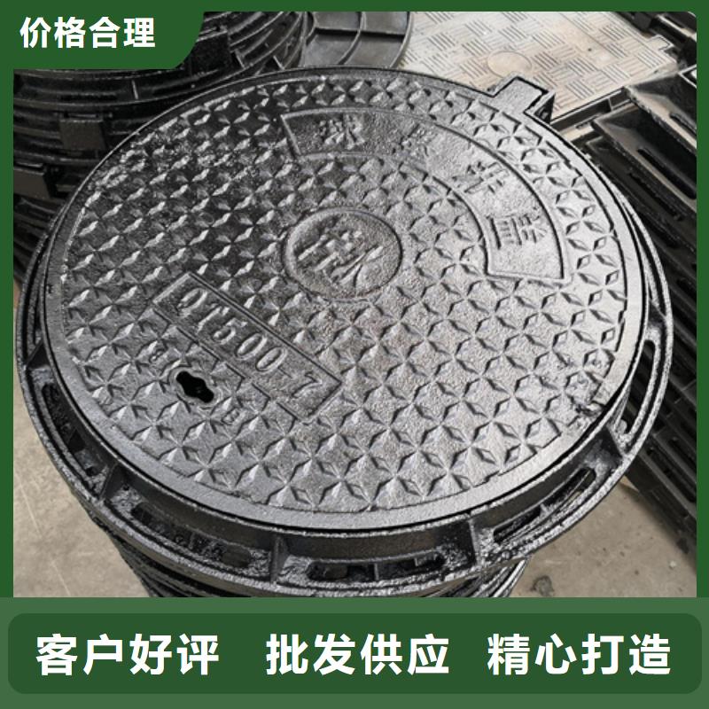 井盖-dn200球墨铸铁管诚信商家