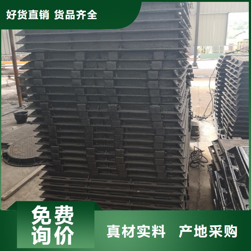 树脂井盖篦子视频-树脂井盖篦子-西藏阿里市(同城)货源-改则|革吉|日喀则|昌都|那曲|林芝|山南