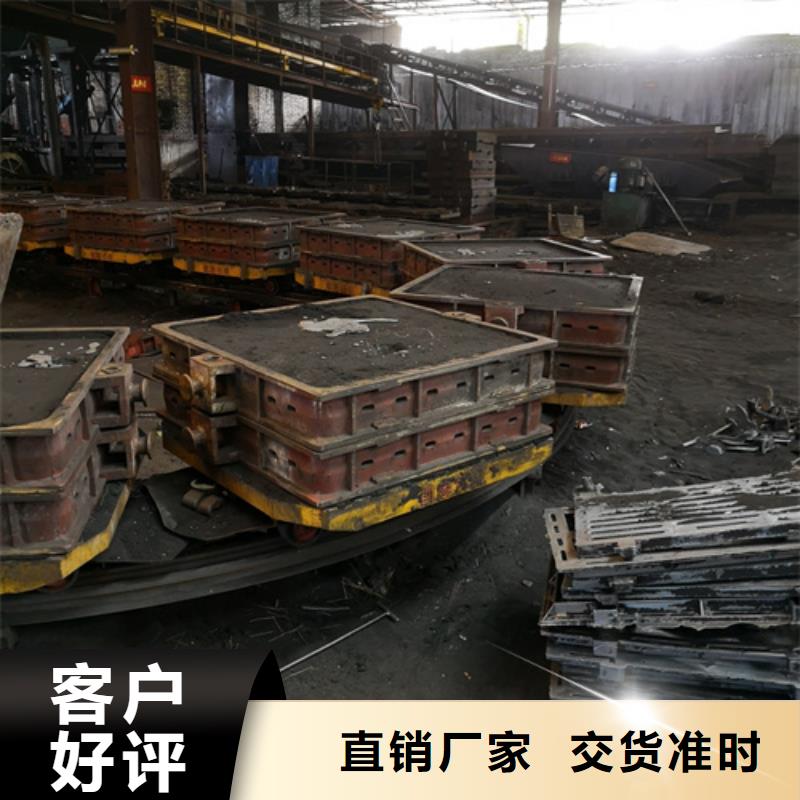 井盖_球墨铸铁井盖精选优质材料