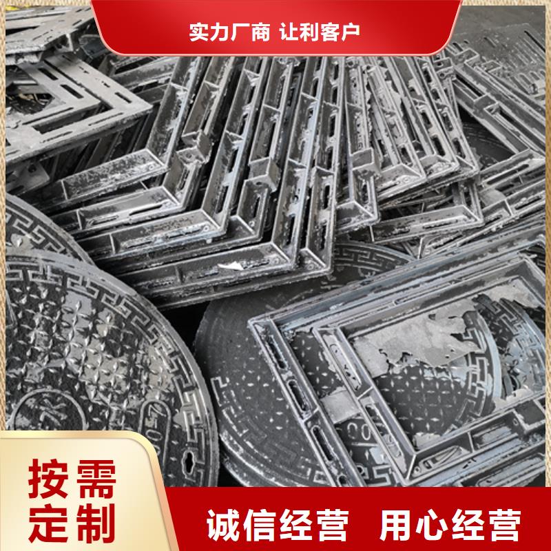【井盖】球墨铸铁管件精选好货