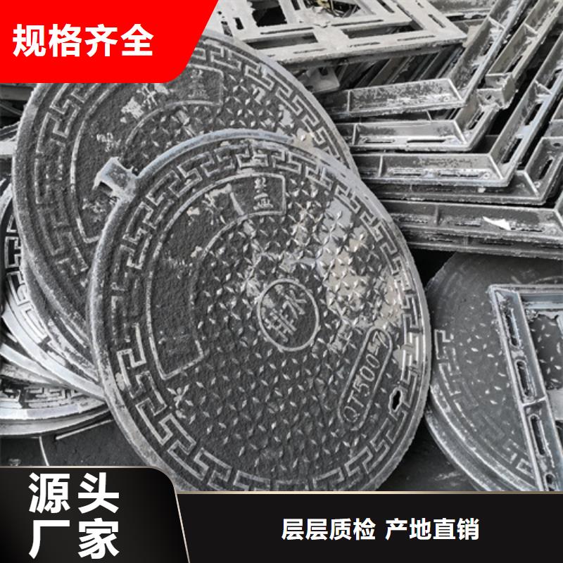 井盖DN450球墨铸铁管支持大批量采购