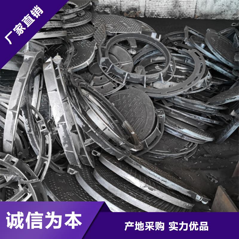 井盖 济钢球墨铸铁管厂家货源