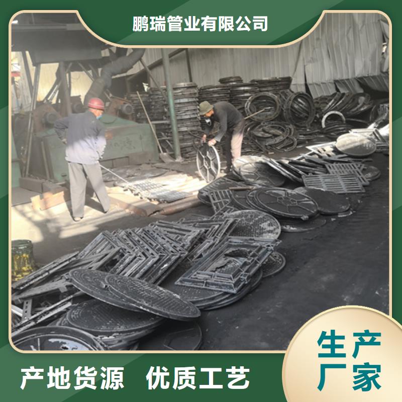 井盖,球墨管做工精细