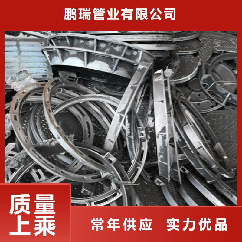 井盖重型井盖好品质用的放心