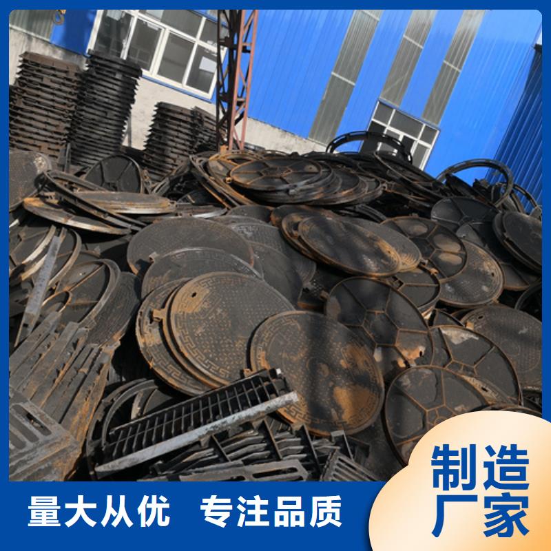 井盖新兴球墨铸铁管现货充足