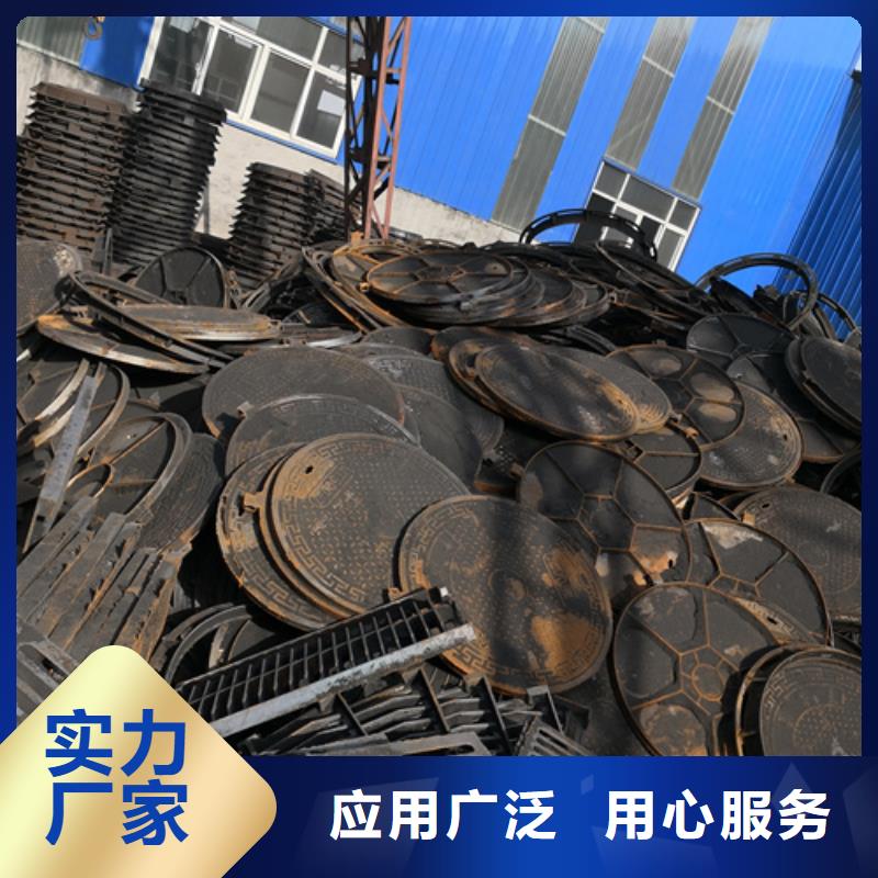 井盖_球墨铸铁井盖精选优质材料