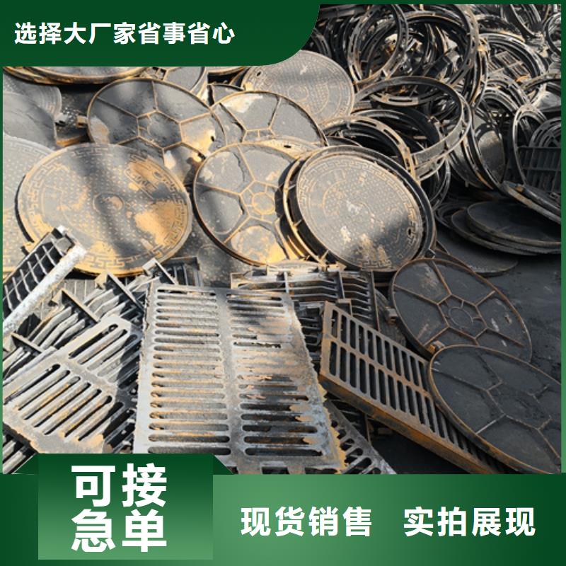 井盖,球墨管做工精细