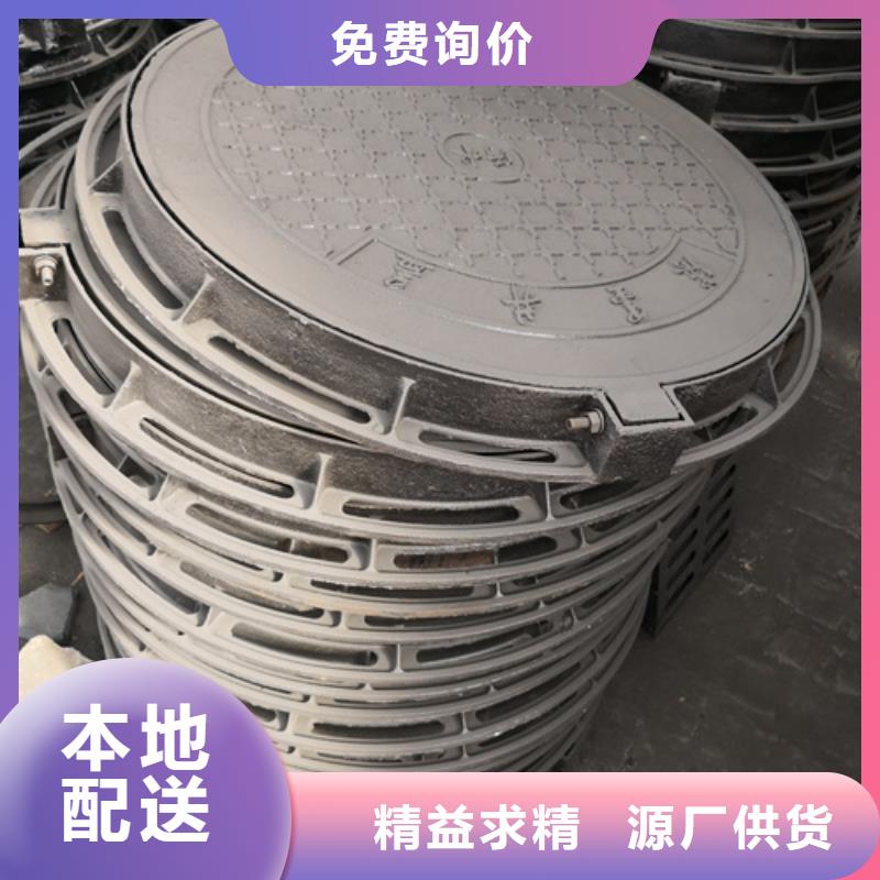 井盖DN450球墨铸铁管支持大批量采购