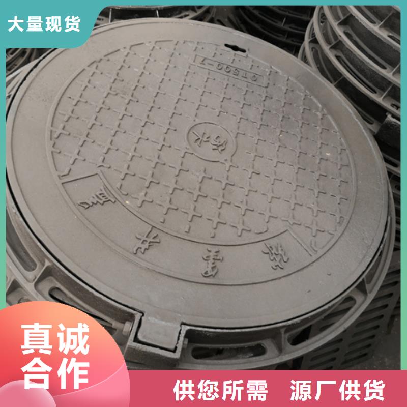 井盖球墨铸铁管制造生产销售