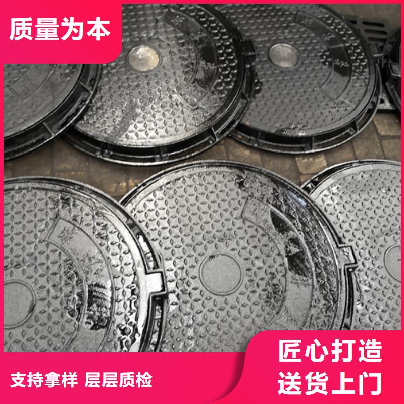 【井盖内衬塑球墨铸铁管免费询价】