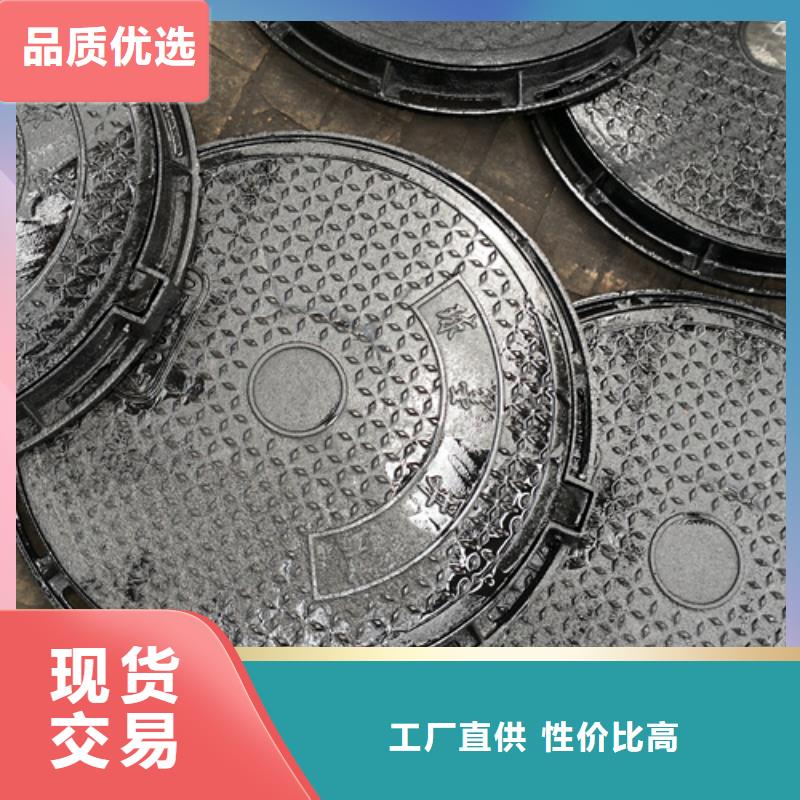 井盖_球墨铸铁篦子质量好