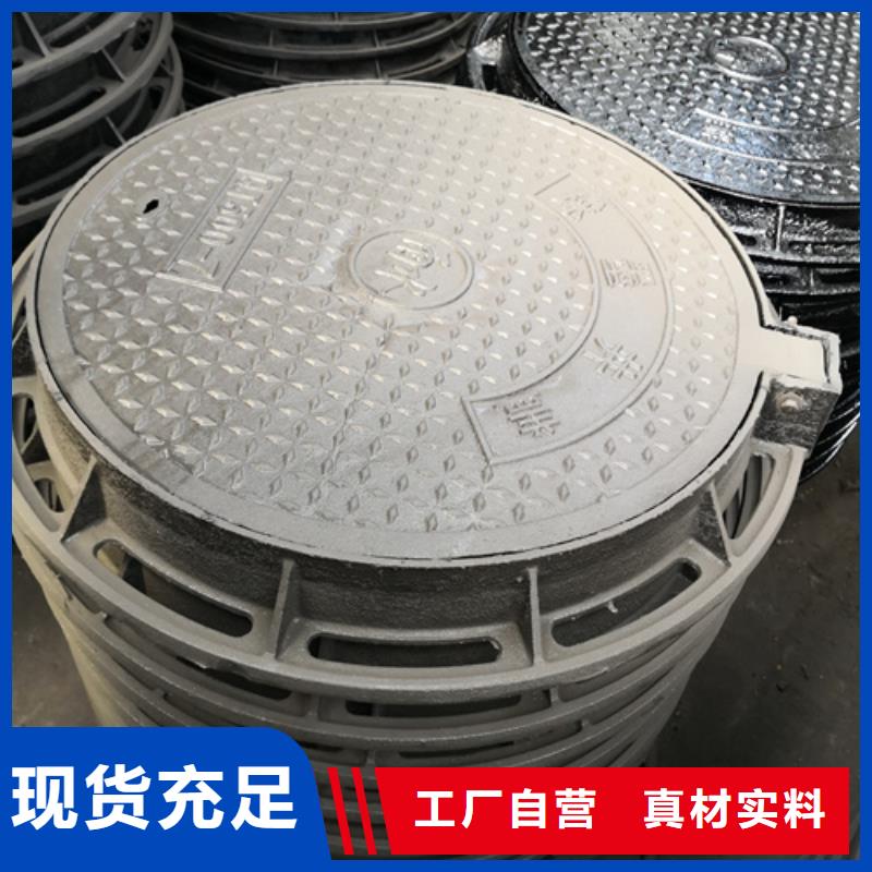 井盖树脂井盖篦子快速发货