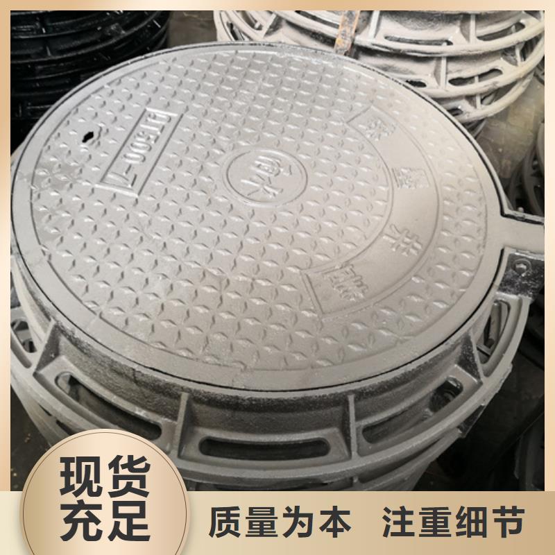 井盖_球墨铸铁管dn800支持定制
